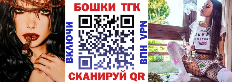 ГЕРОИН Серпухов