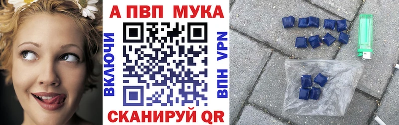 Где купить наркоту Серпухов Кокаин  МЕФ  АМФЕТАМИН  Псилоцибиновые грибы  ГАШ 