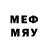 Метадон мёд Longy Dongy