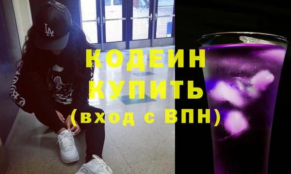 a pvp Волосово