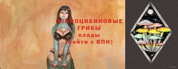 a pvp Волосово