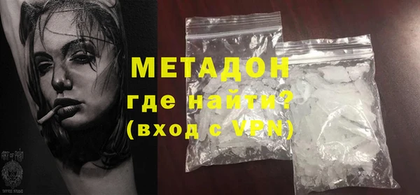 a pvp Волосово