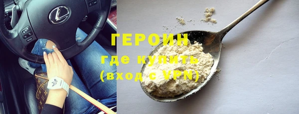 a pvp Волосово