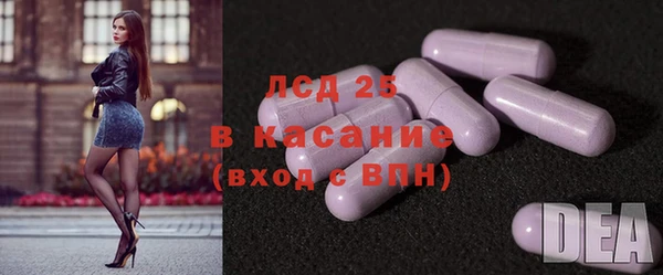 мяу мяу мука Волоколамск