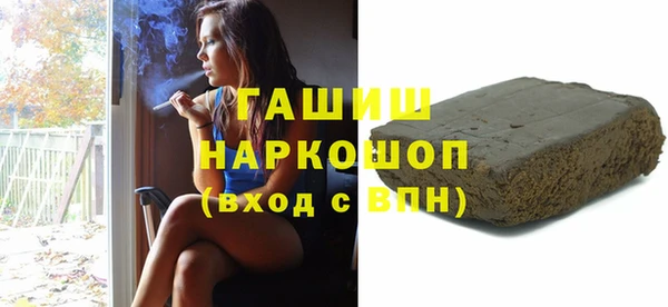 мяу мяу мука Волоколамск
