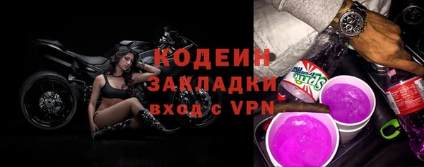 mix Володарск