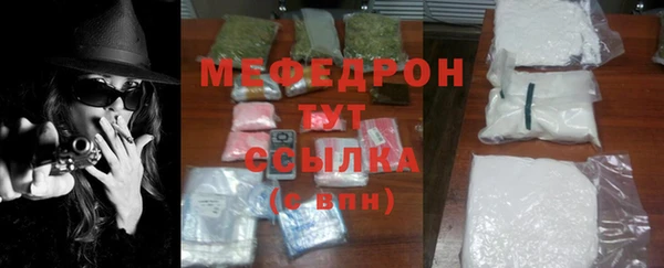 a pvp Волосово