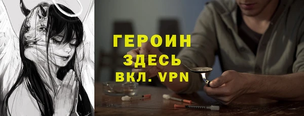 mix Володарск