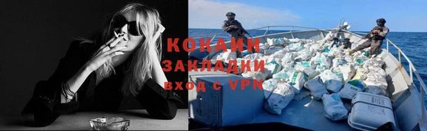 a pvp Волосово