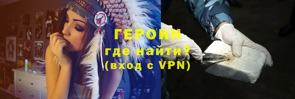 mix Володарск