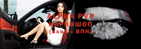 a pvp Волосово