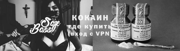 a pvp Волосово