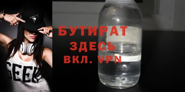 mix Володарск