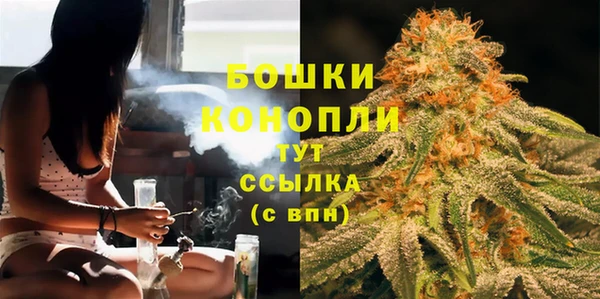 a pvp Волосово