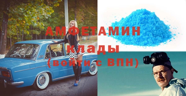 mix Володарск
