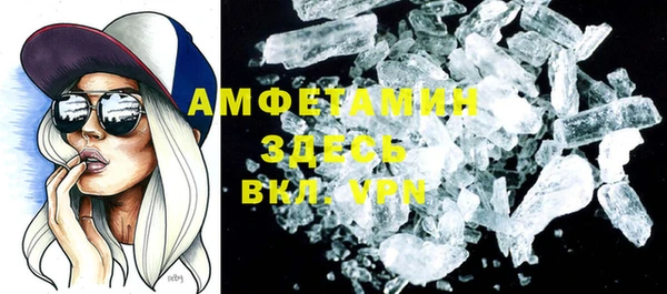 мяу мяу мука Волоколамск