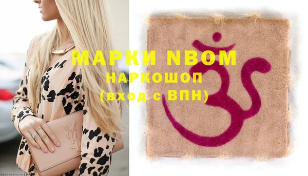 mix Володарск