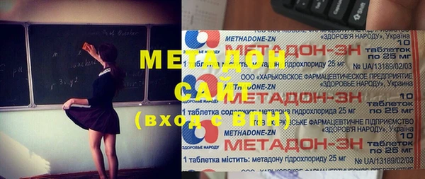 mix Володарск