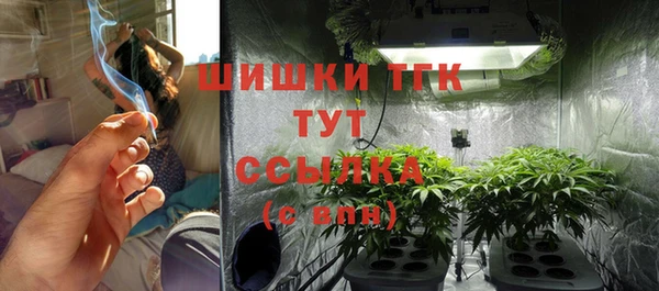 a pvp Волосово