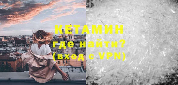 a pvp Волосово