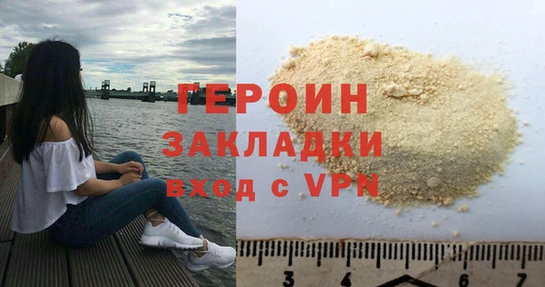 mix Володарск