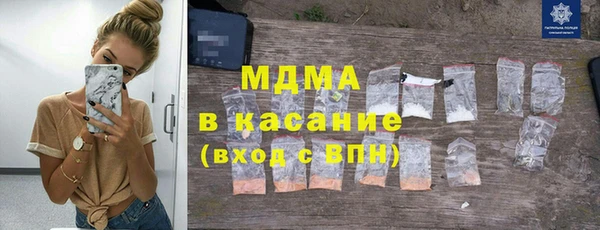 mix Володарск