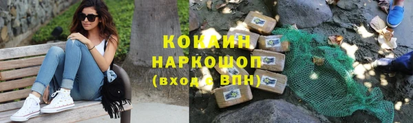 mix Володарск