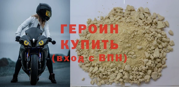mix Володарск