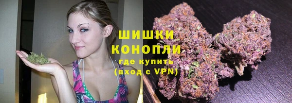 мяу мяу мука Волоколамск