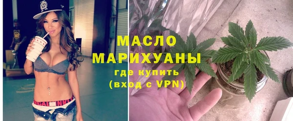 mix Володарск