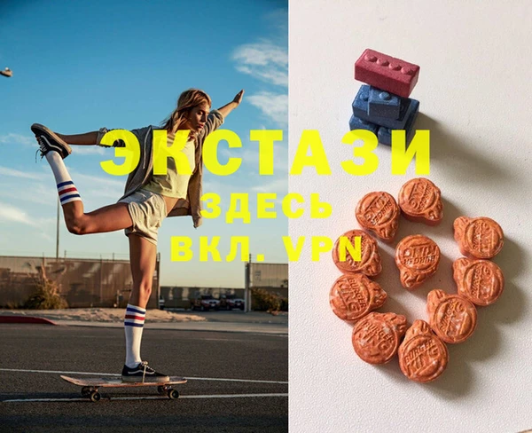 мяу мяу мука Волоколамск