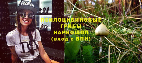 mix Володарск