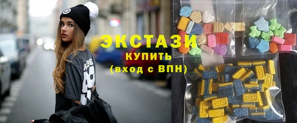 a pvp Волосово