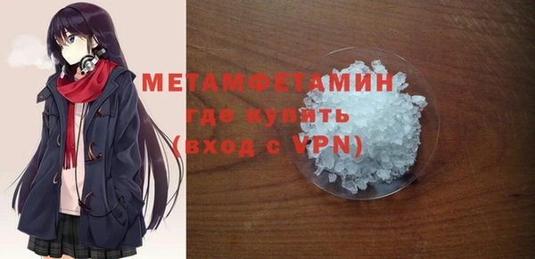 mix Володарск