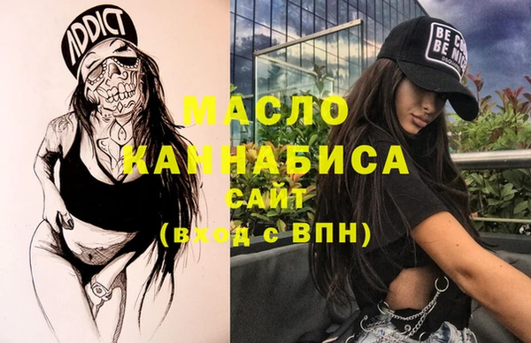 мяу мяу мука Волоколамск