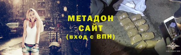 mix Володарск