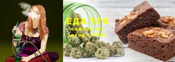 mix Володарск