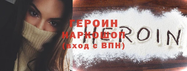 mix Володарск