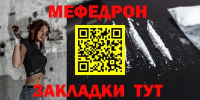 тгк Малоярославец