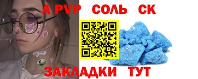 тгк Малоярославец