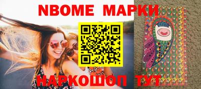 тгк Малоярославец