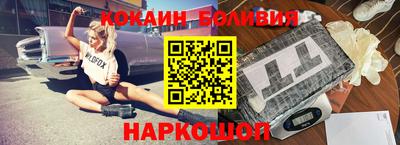 тгк Малоярославец