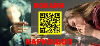 тгк Малоярославец