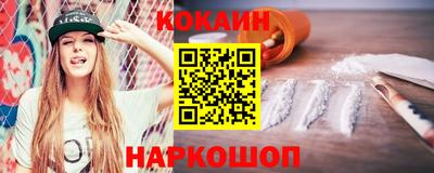 гашишное масло Малгобек
