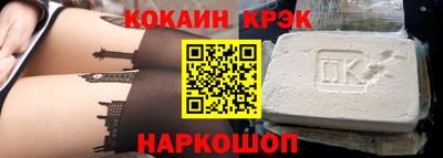 тгк Малоярославец