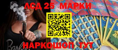 гашишное масло Малгобек