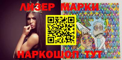 тгк Малоярославец