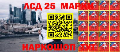 mix Мариинск