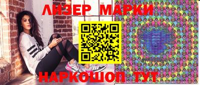 mix Мариинск