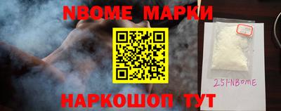 mix Мариинск